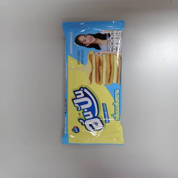 An Pan Crackers Sandwich Condensed Milk Flavour