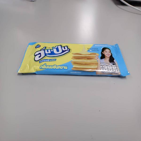 An Pan Crackers Sandwich Condensed Milk Flavour