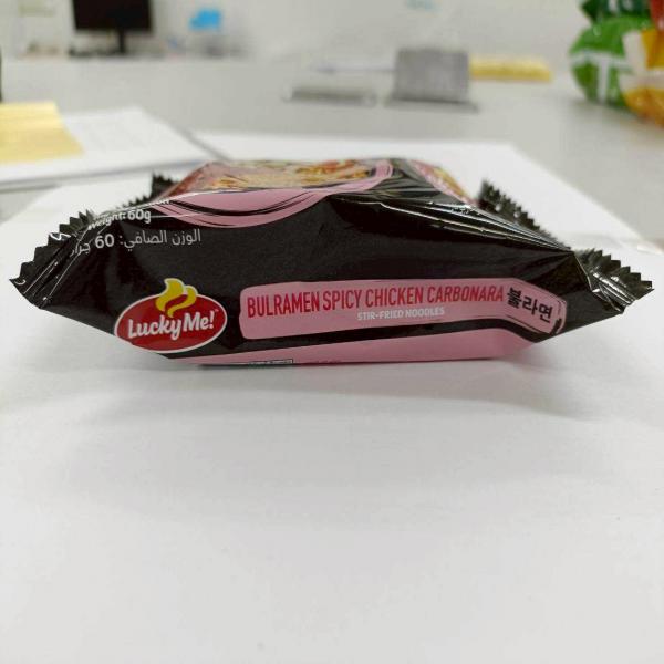 Instant noodles Lucky Me! Bulramen Spicy Chicken Carbonara Flavour