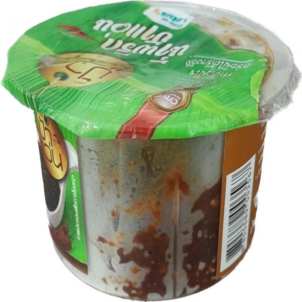 Pla Chalad Ta Daeng Chili Paste Pa Waen Brand