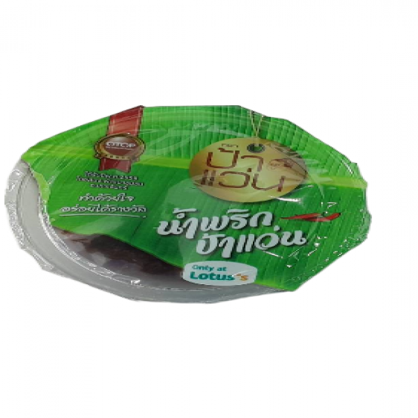 น้ำพริกลงเรือผัดกุ้งแห้ง