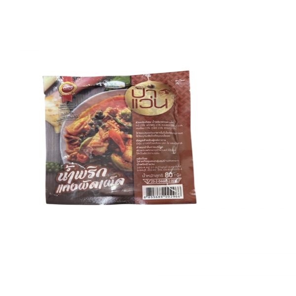 Stir-Fired Red Curry Paste Pa Waen Brand