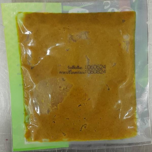 Green Curry Paste Pa Waen Brand
