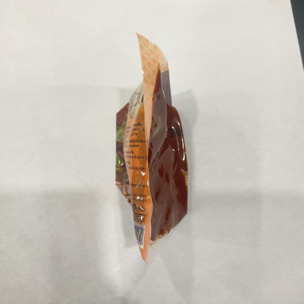 น้ำพริกแกงส้ม