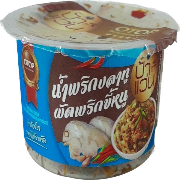 น้ำพริกปลาทูผัดพริกขี้หนู