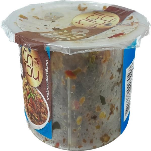 น้ำพริกปลาทูผัดพริกขี้หนู