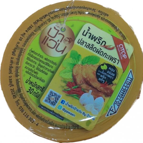 Fried Basil Gourami Fish Chili Paste Pa Waen Brand