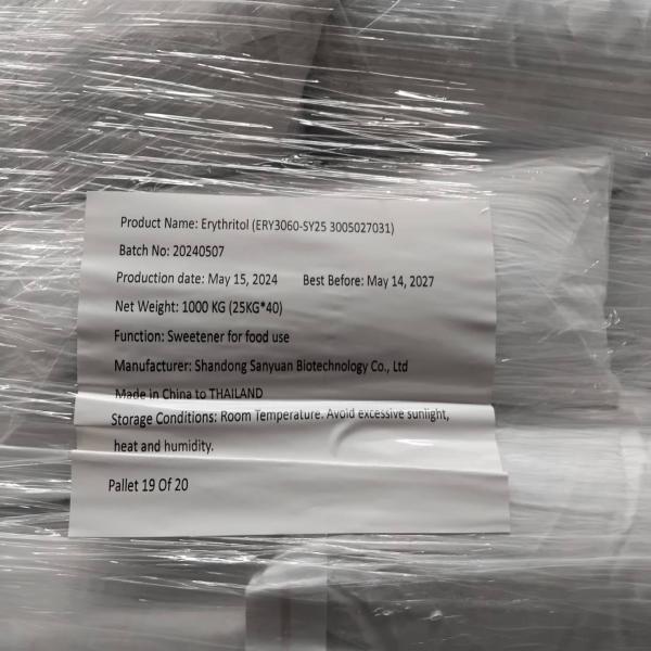 Erythritol (Food Additive)