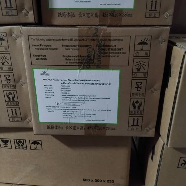 Steviol Glycosides (SG95) (Food Additive)