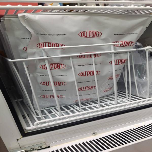 บี420 400บี (ผลิตภัณฑ์เสริมอาหาร บิฟิโดแบคทีเรียม อะนิมอลิส ซับสปีชีส์ แล็กทิส) (เครื่องหมายการค้าจดทะเบียน ฮาวอาร์ยู)