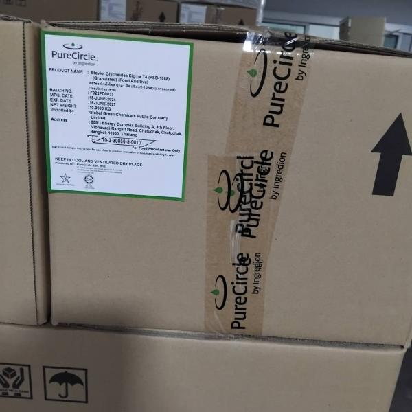 สตีวิออลไกลโคไซด์ ซิกมา ที4 (พีเอสบี-1058) (แกรนูลเลเตด) (วัตถุเจือปนอาหาร)