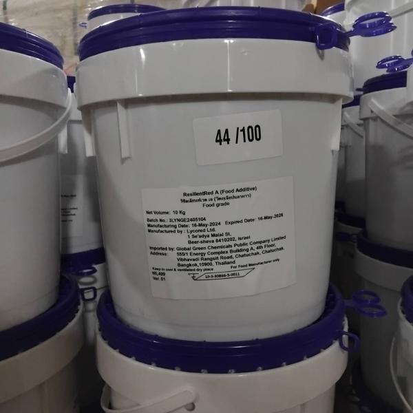 ResilientRed A (Food Additive)