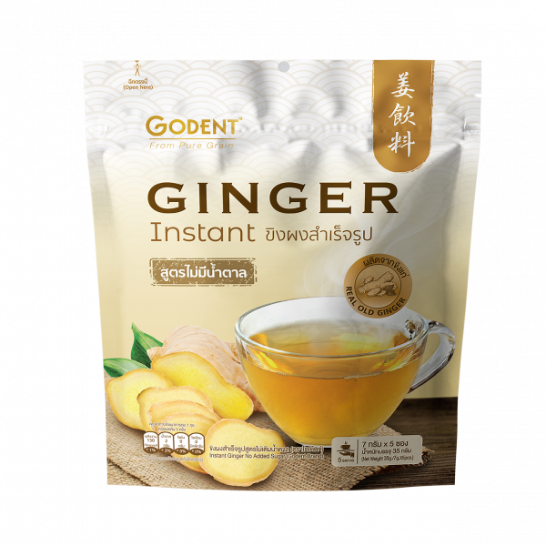 Instant Ginger No Added Sugar
