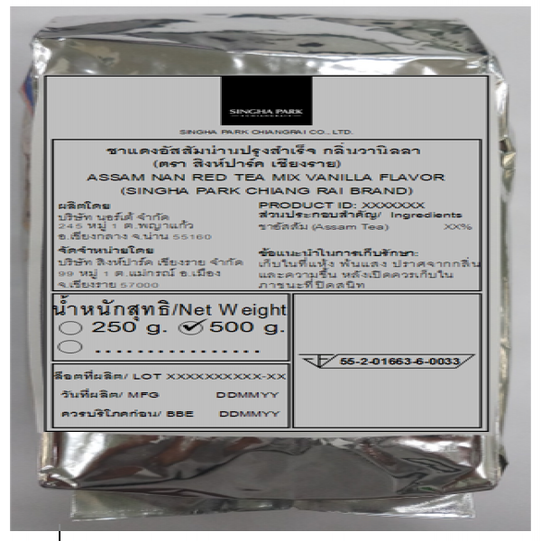 ASSAM NAN RED TEA MIX VANILLA FLAVOR (SINGHA PARK CHIANGRAI BRAND)