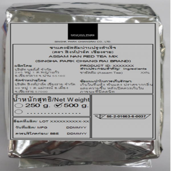 ASSAM NAN RED TEA MIX (SINGHA PARK CHIANGRAI BRAND)