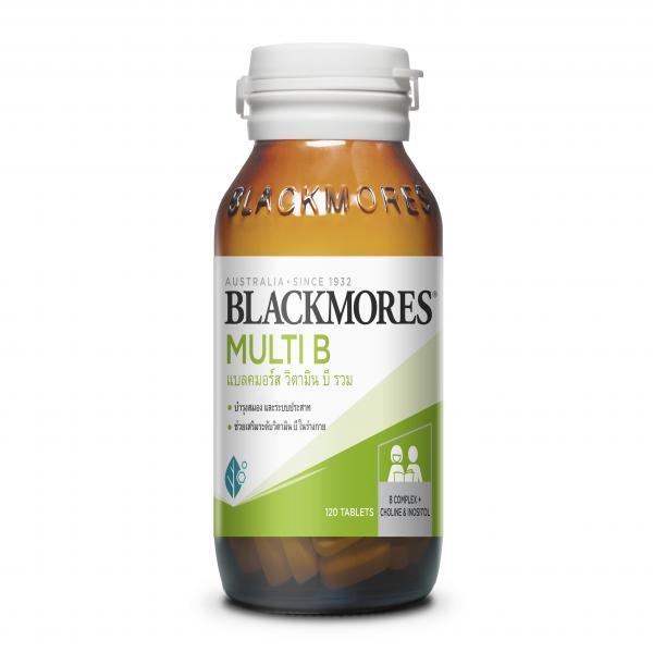 BLACKMORES MULTI B