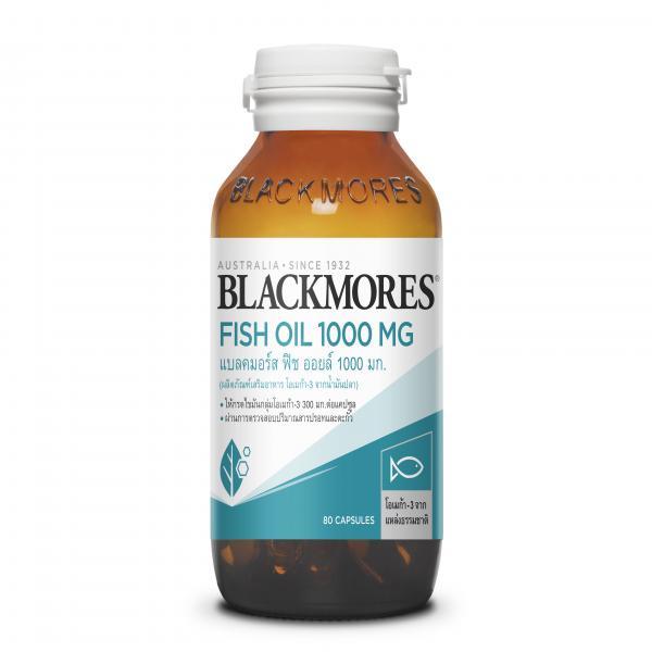 BLACKMORES FISH OIL 1000 MG