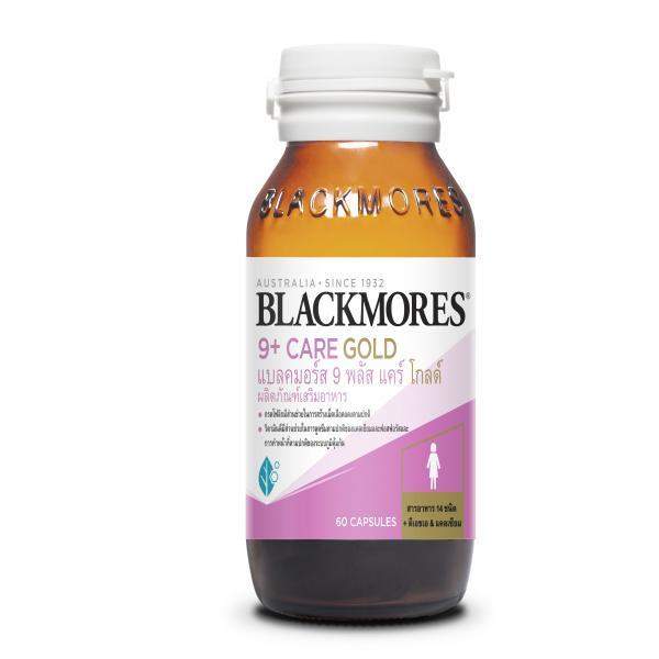 BLACKMORES 9 + CARE GOLD Dietary Supplement Product