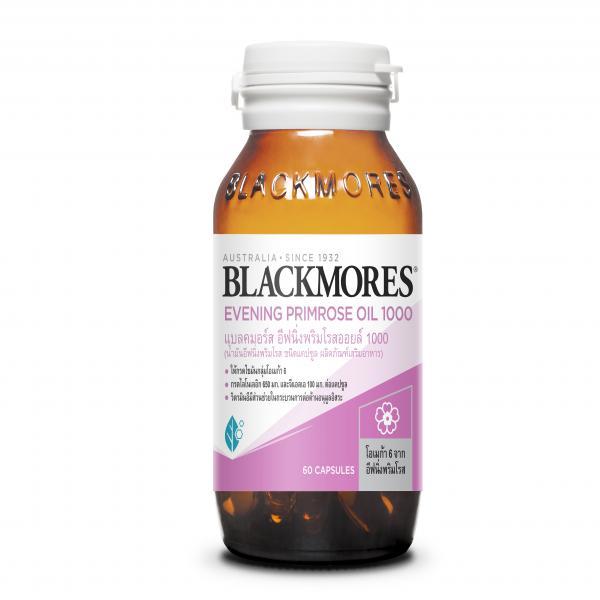 แบลคมอร์ส อีฟนิ่งพริมโรสออยล์ 1000 (น้ำมันอีฟนิ่งพริมโรส ชนิดแคปซูล)
