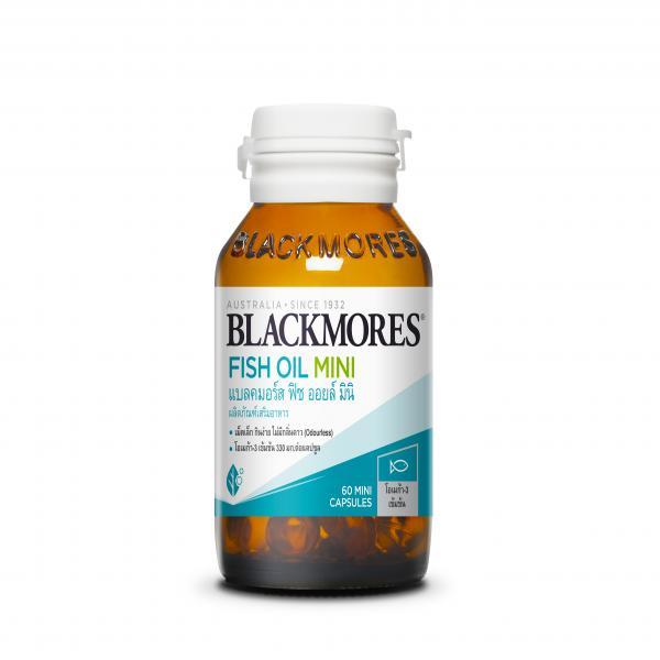BLACKMORES FISH OIL MINI