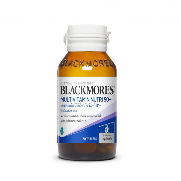 BLACKMORES MULTIVITAMIN NUTRI 50+ (Dietary Supplement Product)