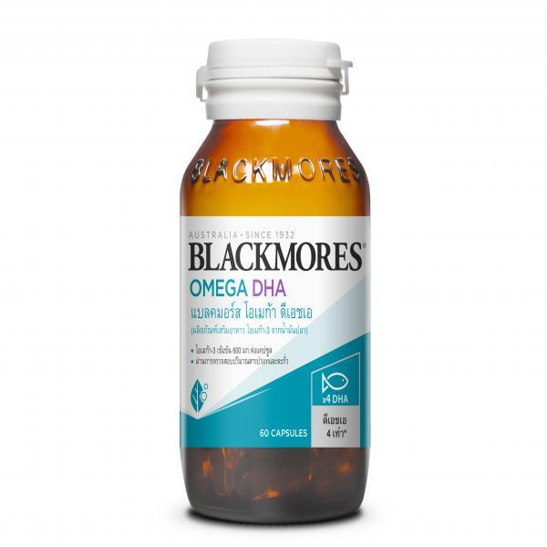 BLACKMORES OMEGA DHA