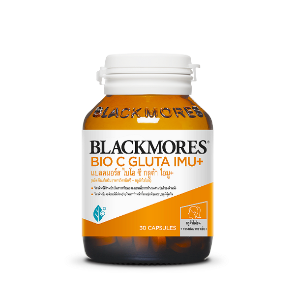 BLACKMORES BIO C GLUTA IMU+ (Dietary Supplement Product with Vitamin C + Glutathione)