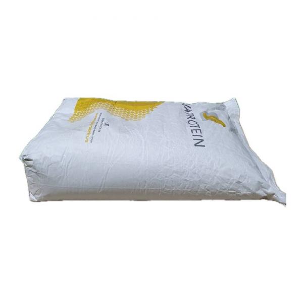 SOPRO-UTB 100 Defatted Lightly Toasted Soybean Flour / Serbia