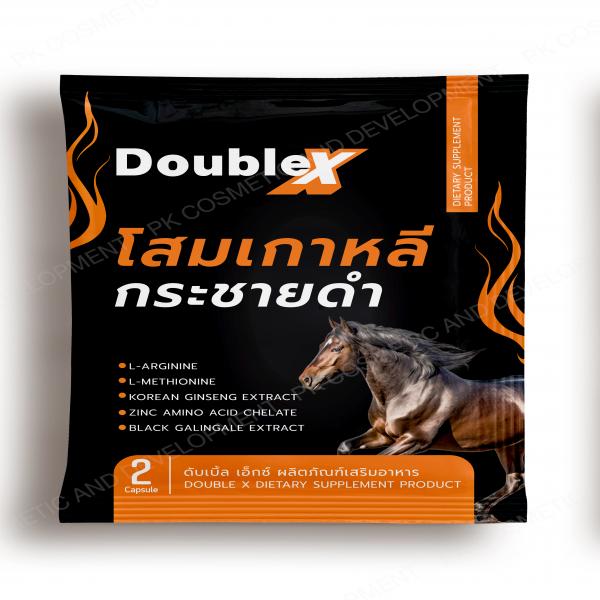 Double X DIETARY SUPPLEMENT PRODUCT
