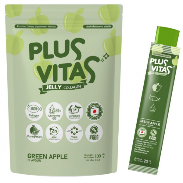 Plusvitas Dietary Supplement Product (Green Apple Flavour)