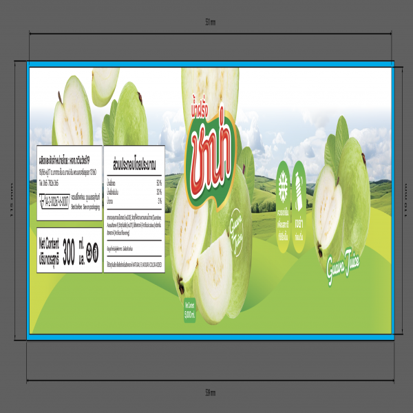 น้ำฝรั่ง80%   (ตราชาน่า)