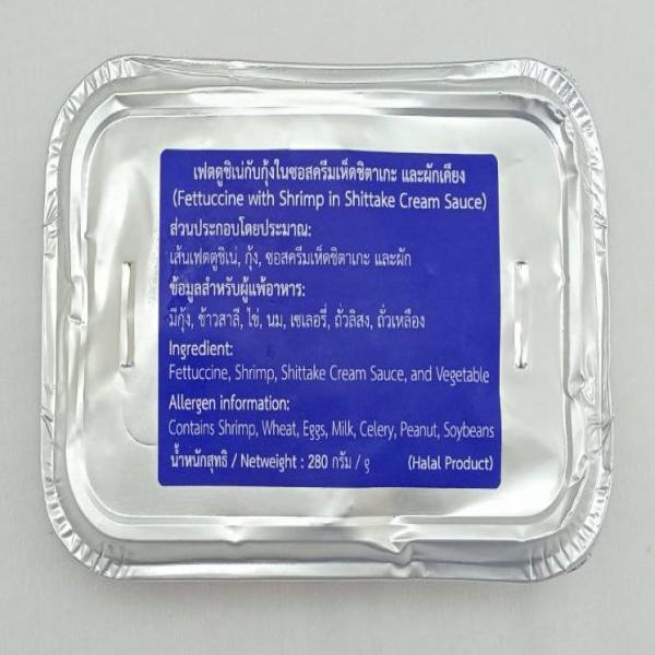 Frozen Ferttuccine with shripm in shittake cream sauce