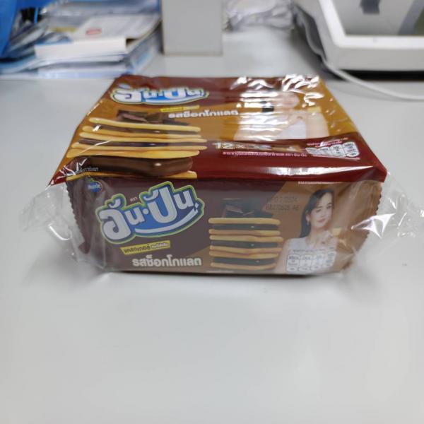 แครกเกอร์สอดไส้ครีมรสช็อกโกแลต