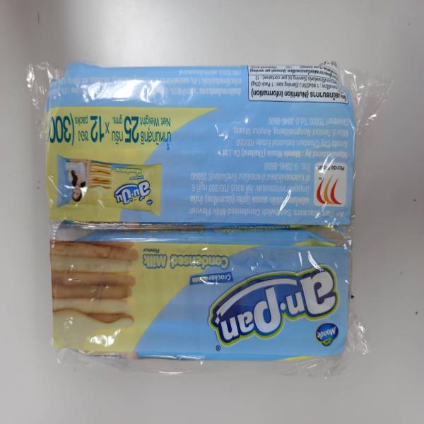 แครกเกอร์สอดไส้ครีมกลิ่นนมข้นหวาน