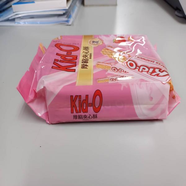 Kid-O Wafer Sandwich Strawberry Flavour