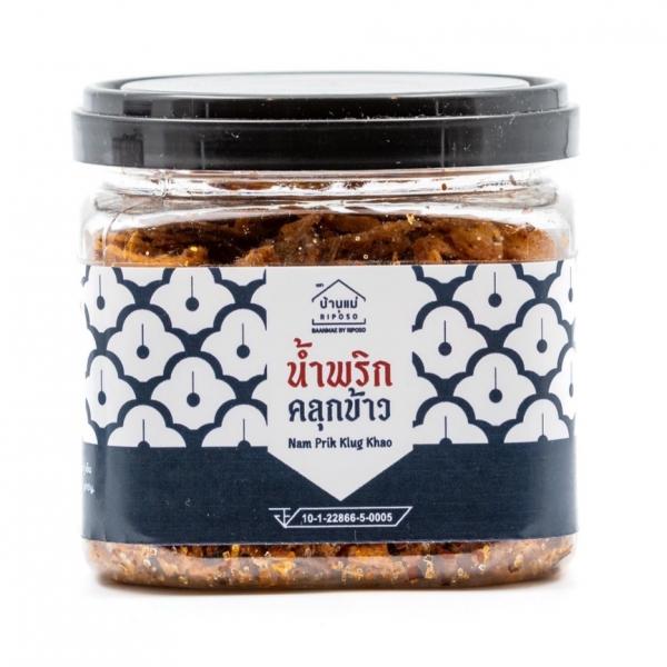 Nam Prik Klug Khao