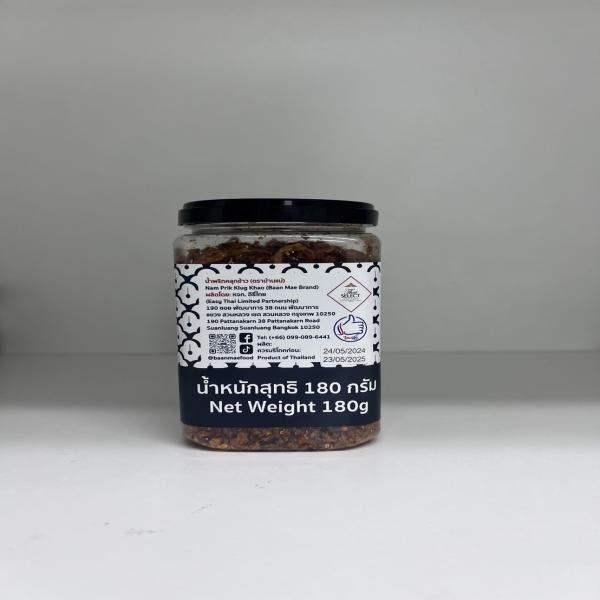 Nam Prik Klug Khao