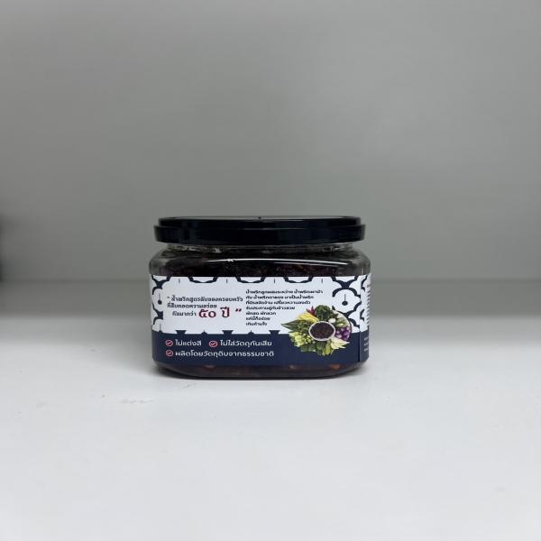 น้ำพริกเผาป่าตาเเดง