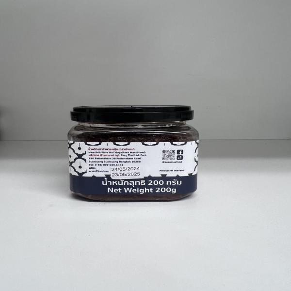 น้ำพริกปลาร้าสูตรนายหญิง