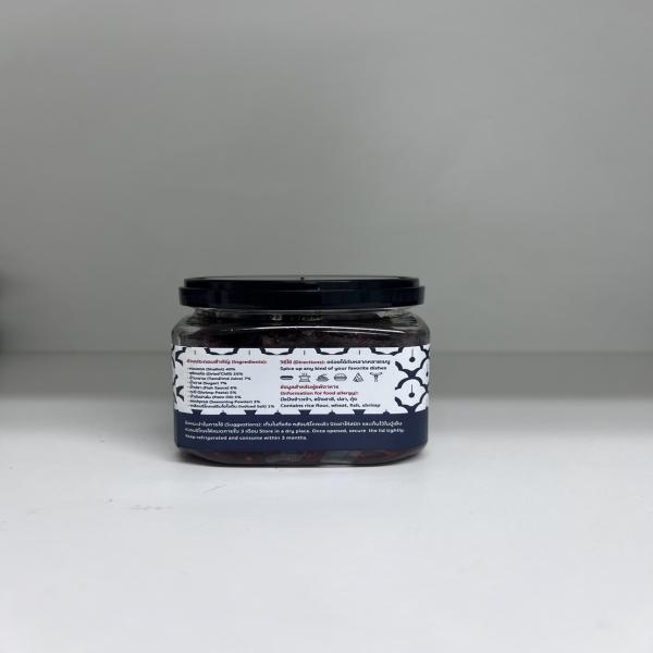 น้ำพริกปลาร้าสูตรนายหญิง