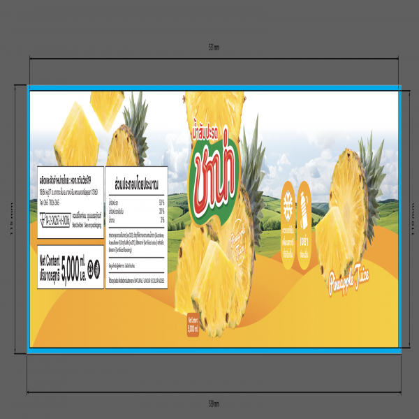 น้ำสับปะรด80%   (ตราชาน่า)