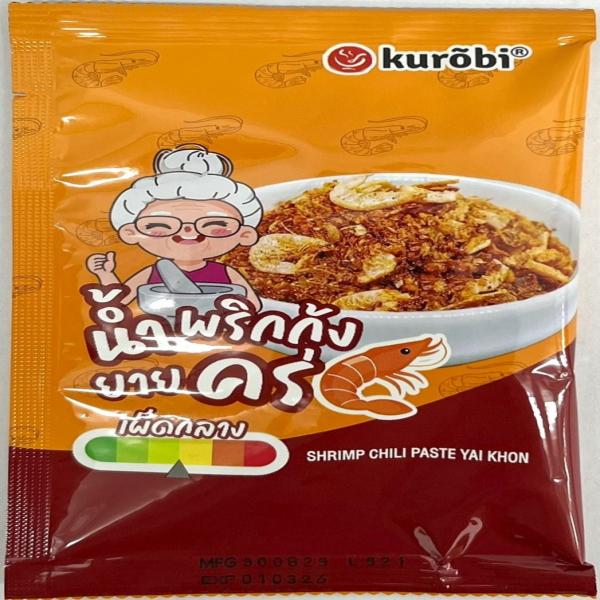 น้ำพริกกุ้ง ยายคร (ขนาด 8g, 15g, 30g, 35g)