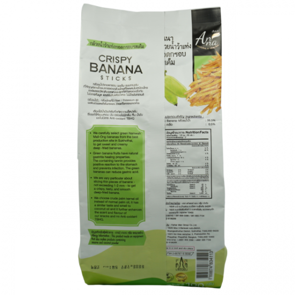 Crispy banana stick