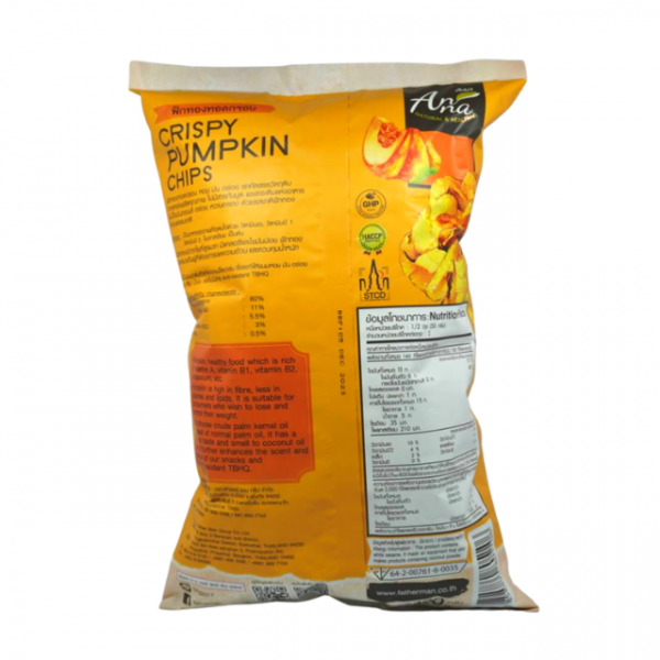 Crispy Pumpkin Chips