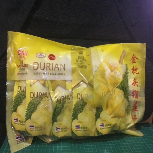 ทุเรียนฟรีซดราย