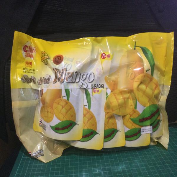 SOFT DRIED MANGO