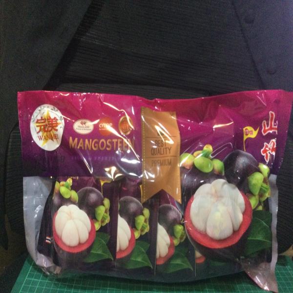 มังคุดอบกรอบ