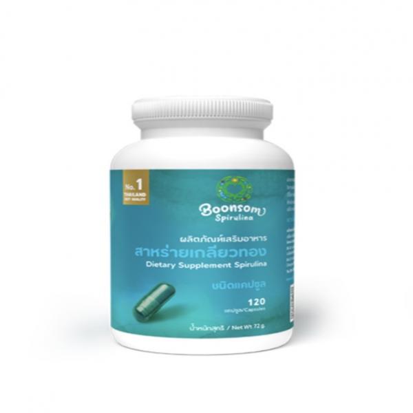 Dietary Supplement Spirulina Capsule