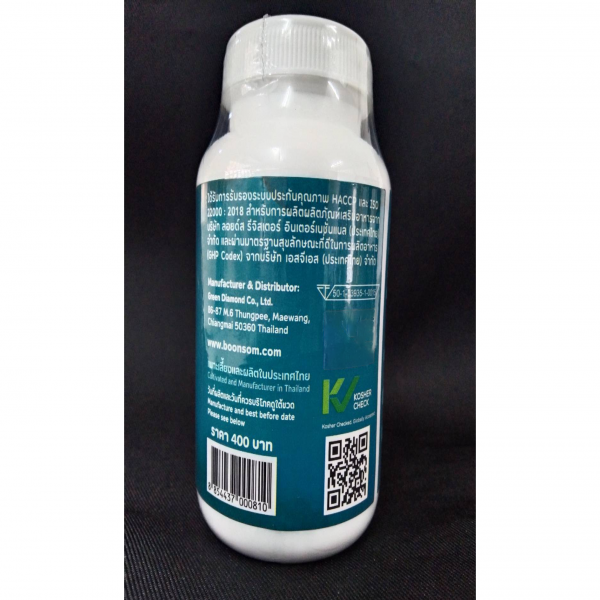 Dietary Supplement Spirulina Capsule
