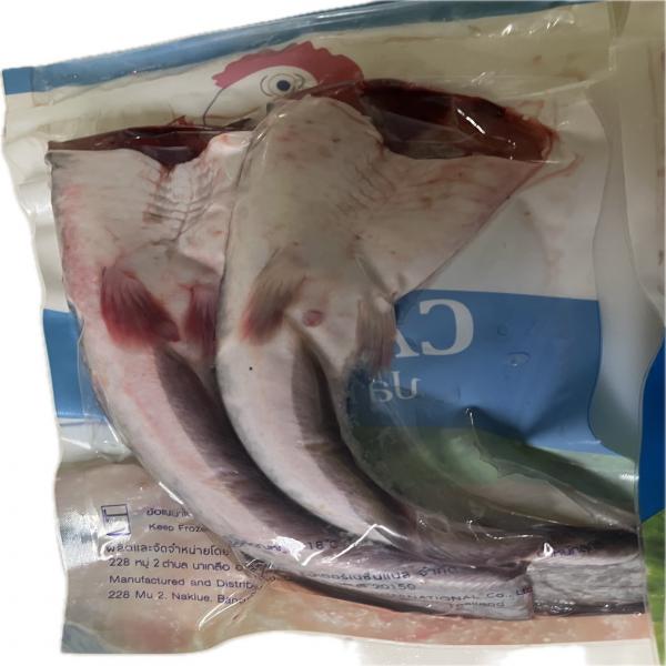 Hygienic catfish (Gutted catfish)